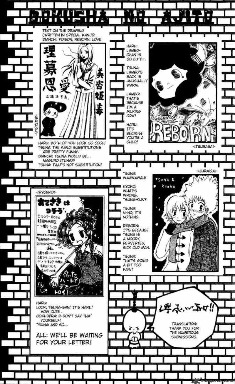 Katekyo Hitman Reborn! 25