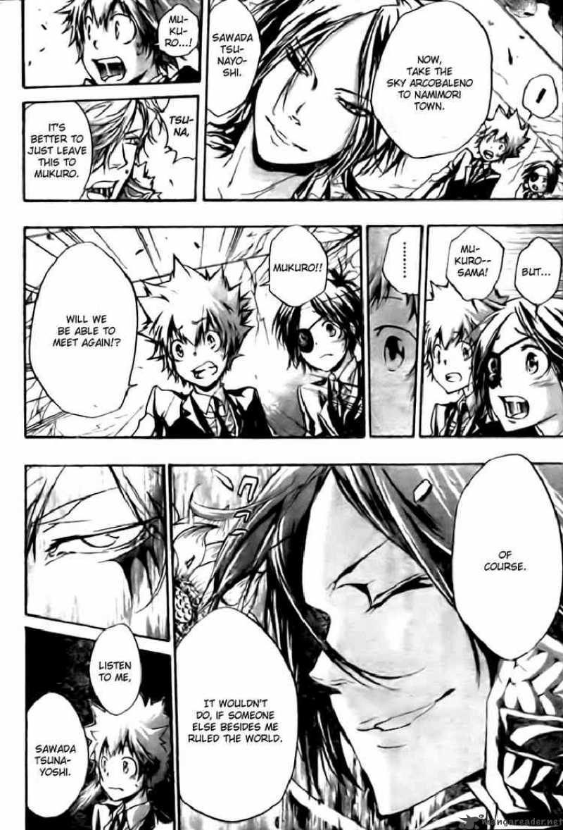 Katekyo Hitman Reborn! 256