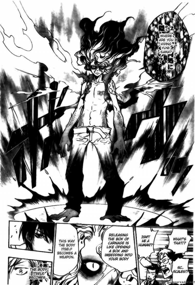Katekyo Hitman Reborn! 260