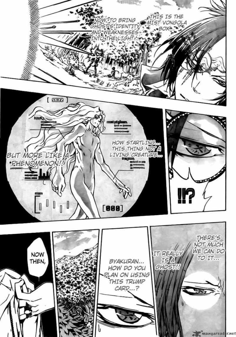 Katekyo Hitman Reborn! 272