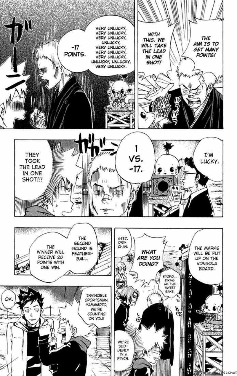 Katekyo Hitman Reborn! 31