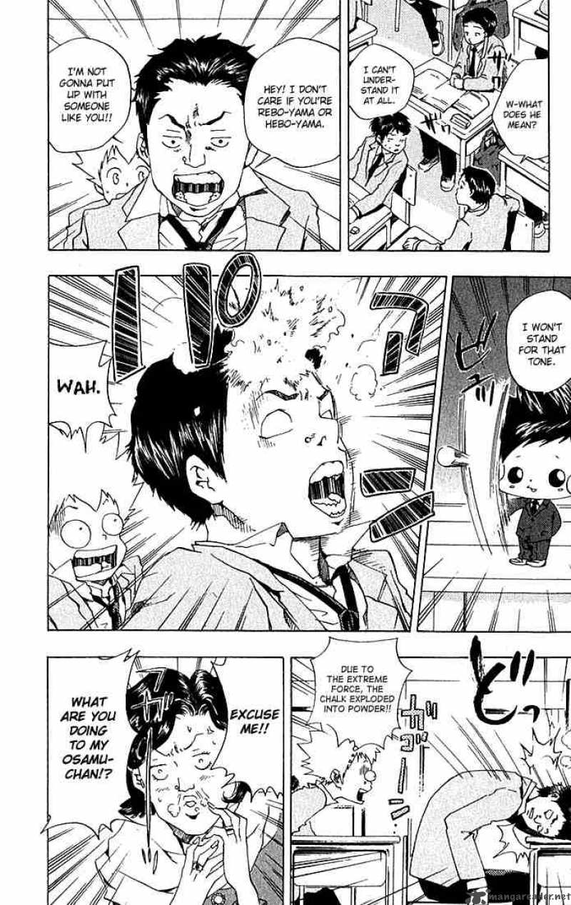 Katekyo Hitman Reborn! 33