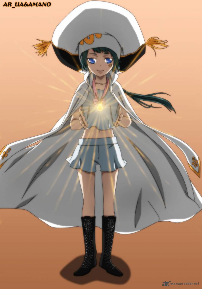 Katekyo Hitman Reborn! 356