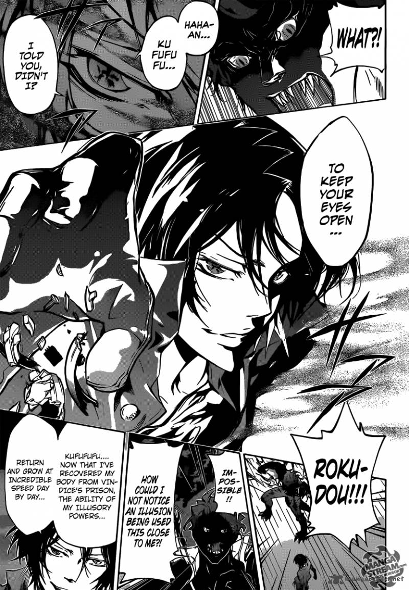 Katekyo Hitman Reborn! 366