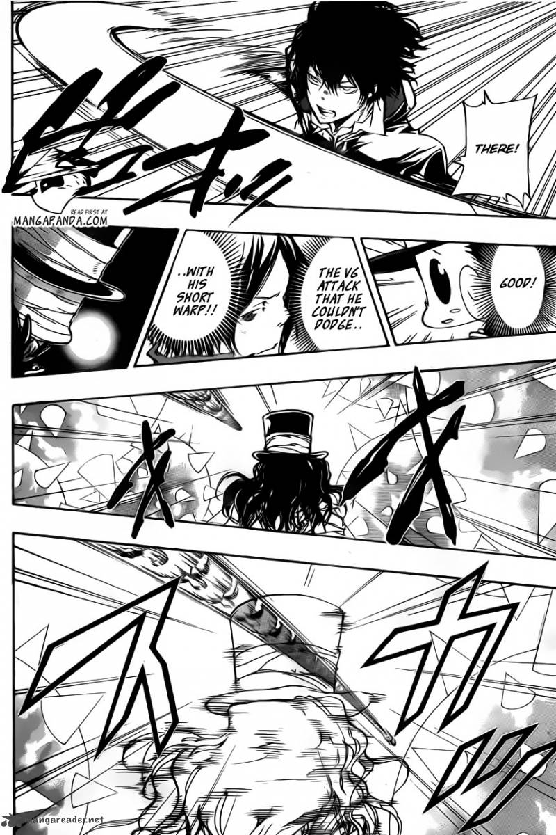 Katekyo Hitman Reborn! 400