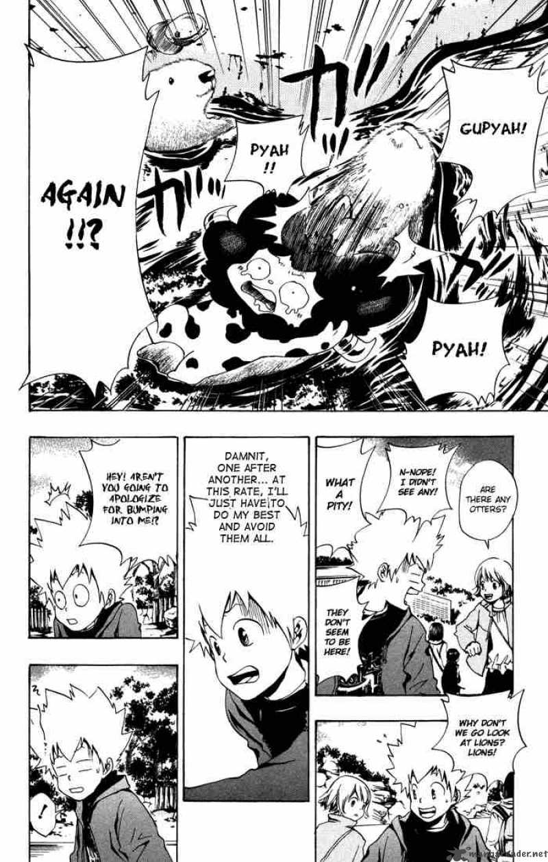 Katekyo Hitman Reborn! 42