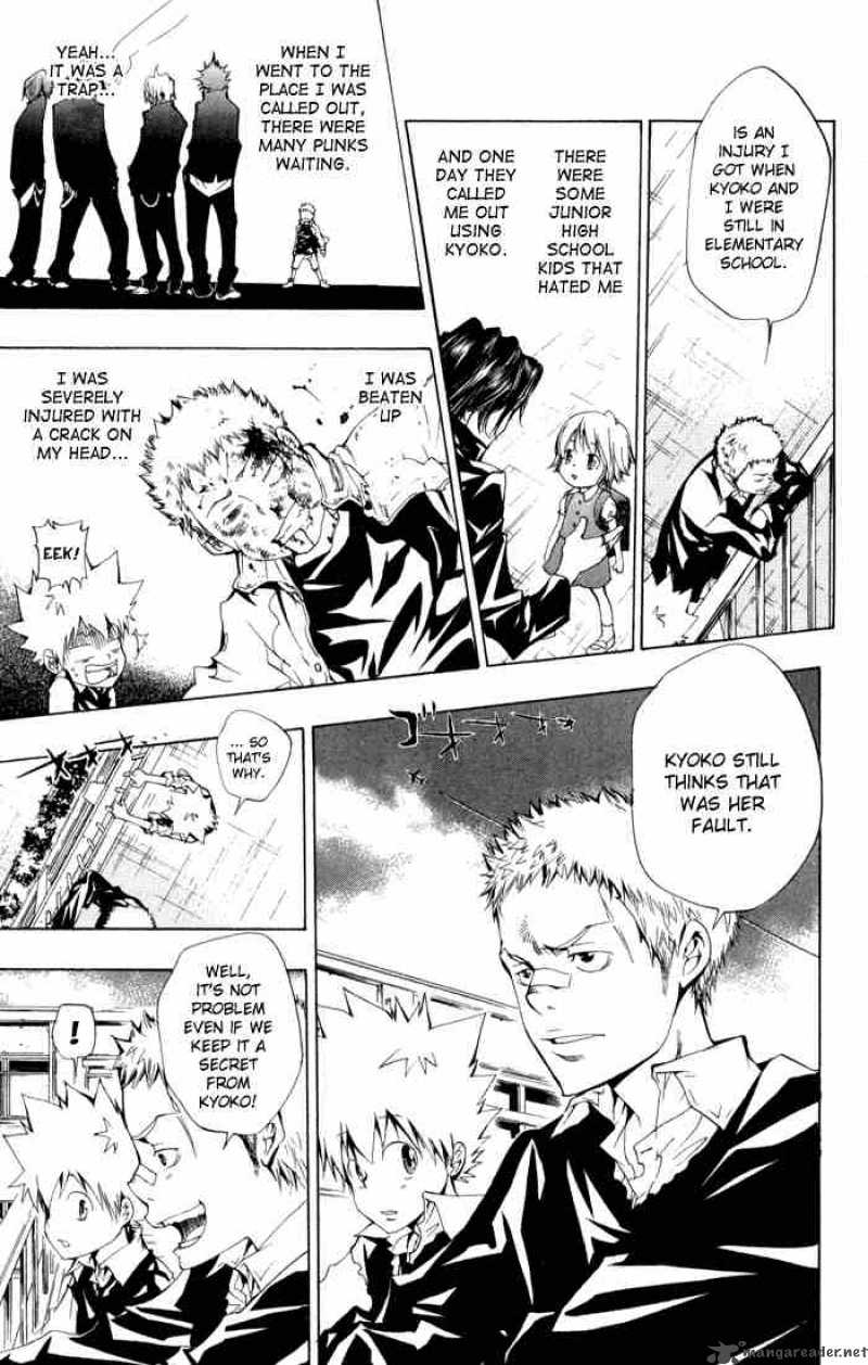 Katekyo Hitman Reborn! 93