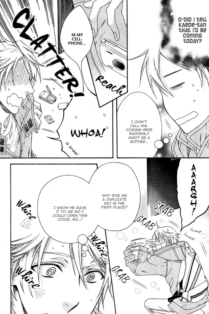 Katekyo! Vol. 2 Ch. 6.5 Extra