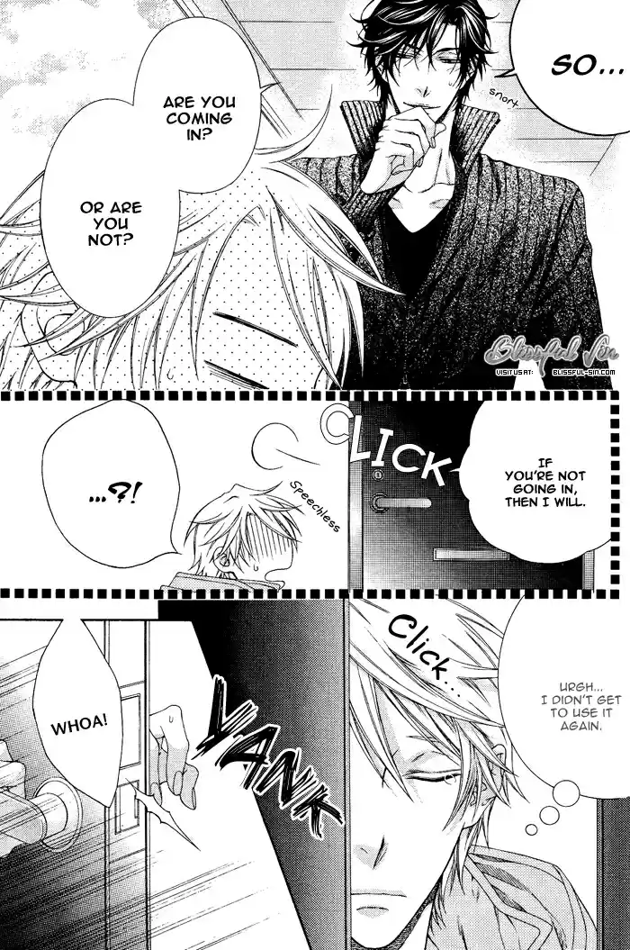 Katekyo! Vol. 2 Ch. 6.5 Extra