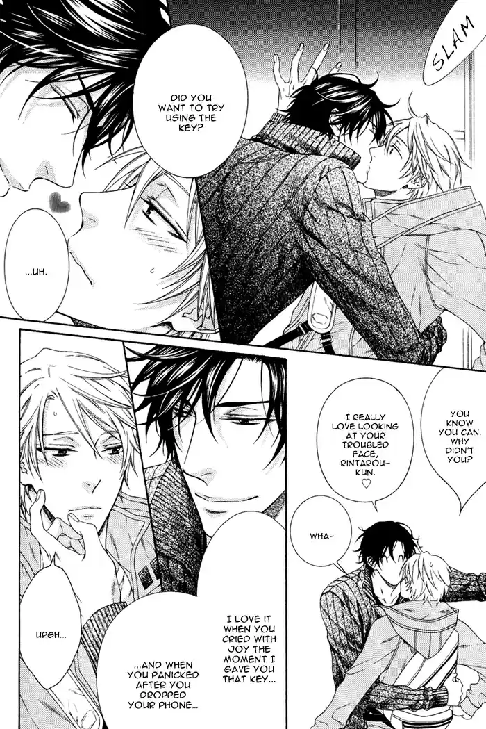 Katekyo! Vol. 2 Ch. 6.5 Extra