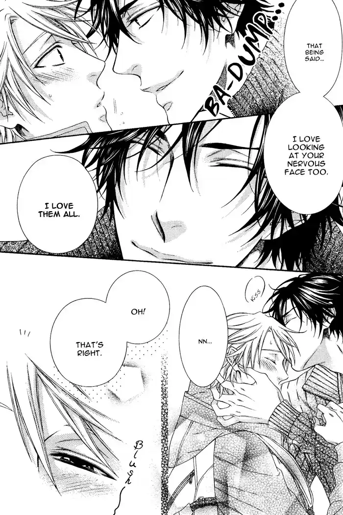 Katekyo! Vol. 2 Ch. 6.5 Extra