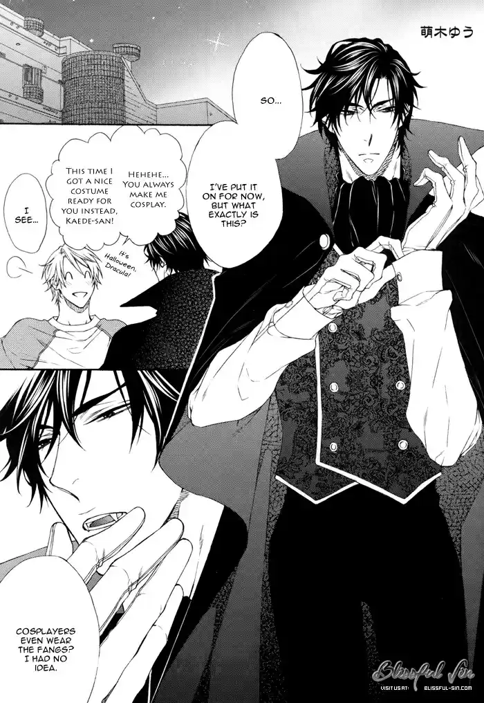 Katekyo! Vol. 4 Ch. 7.7 Creme Brulee DJ