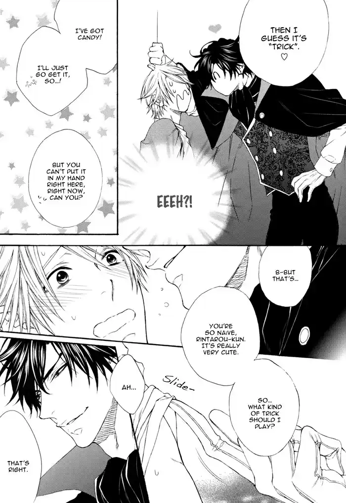 Katekyo! Vol. 4 Ch. 7.7 Creme Brulee DJ