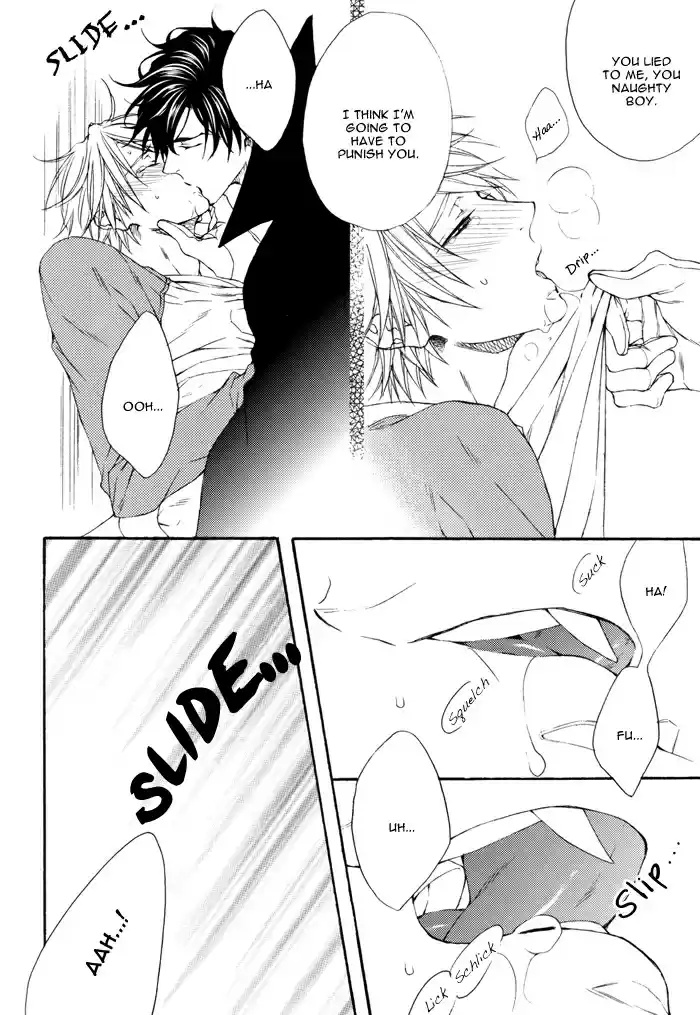 Katekyo! Vol. 4 Ch. 7.7 Creme Brulee DJ