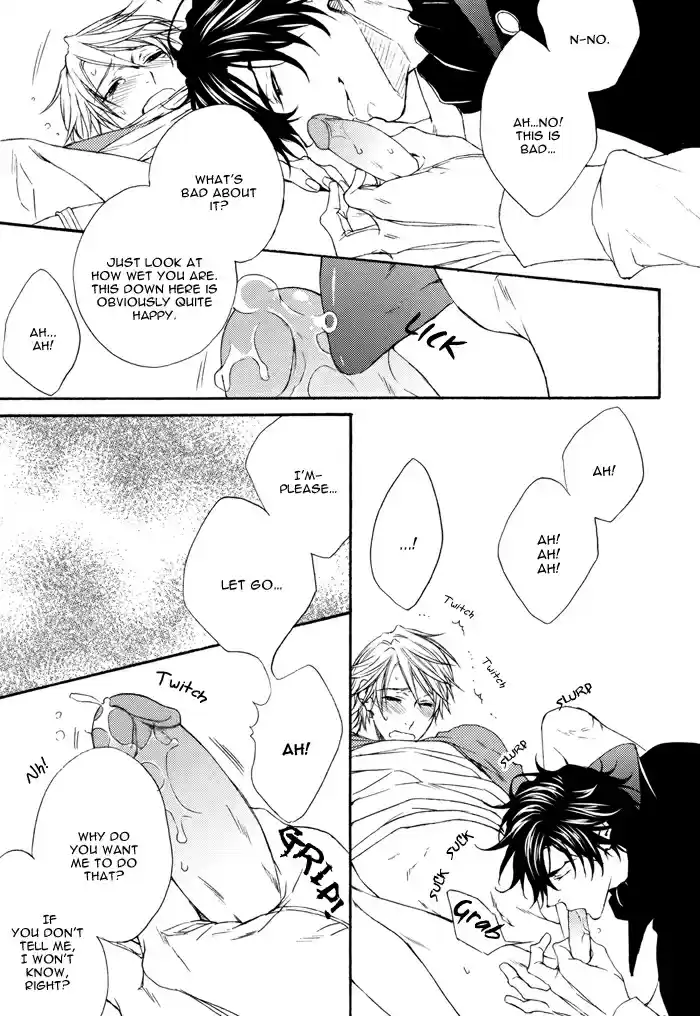 Katekyo! Vol. 4 Ch. 7.7 Creme Brulee DJ