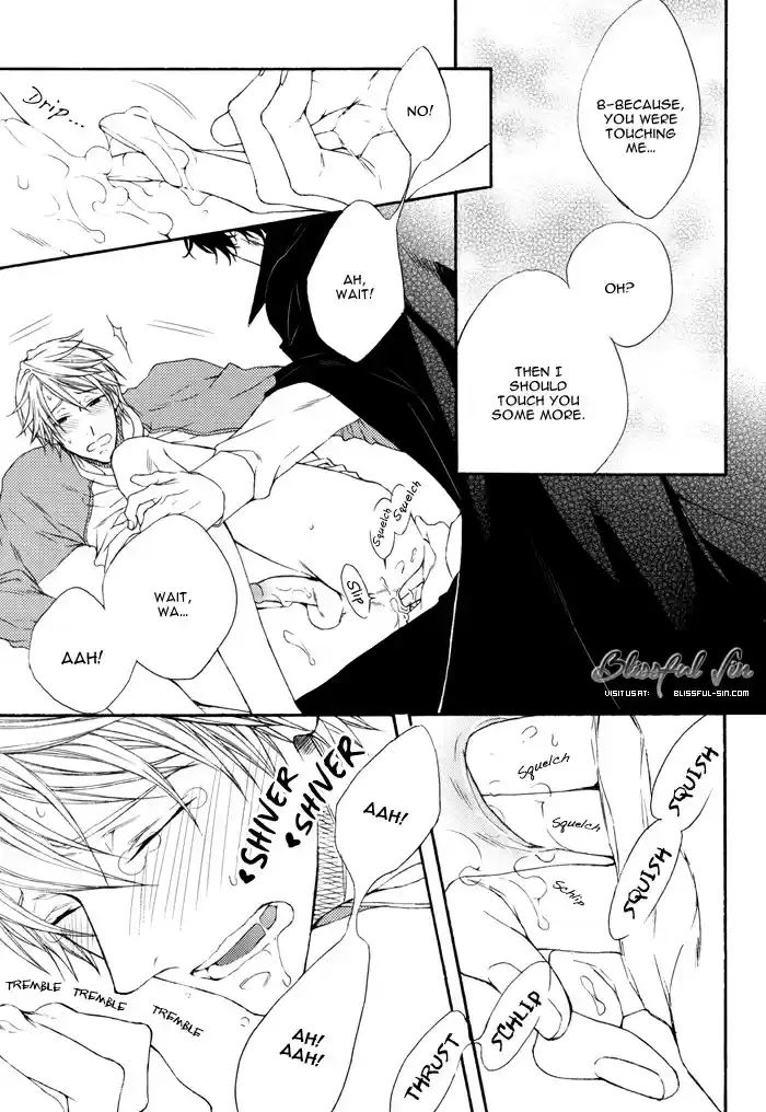 Katekyo! Vol. 4 Ch. 7.7 Creme Brulee DJ