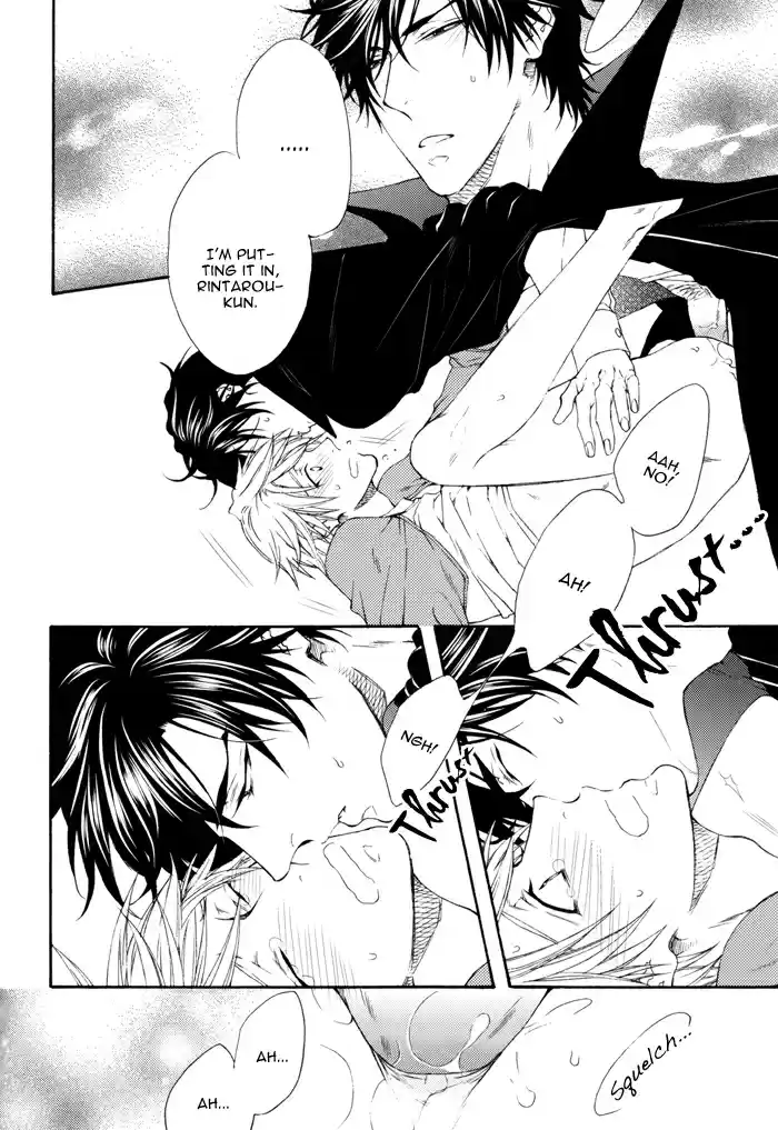 Katekyo! Vol. 4 Ch. 7.7 Creme Brulee DJ