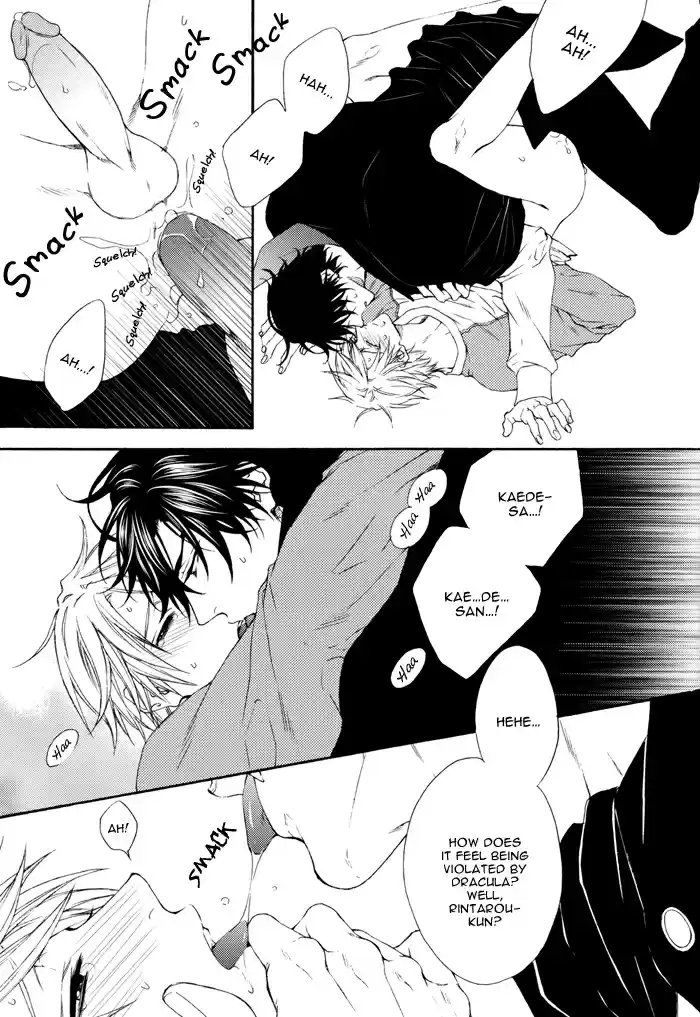 Katekyo! Vol. 4 Ch. 7.7 Creme Brulee DJ