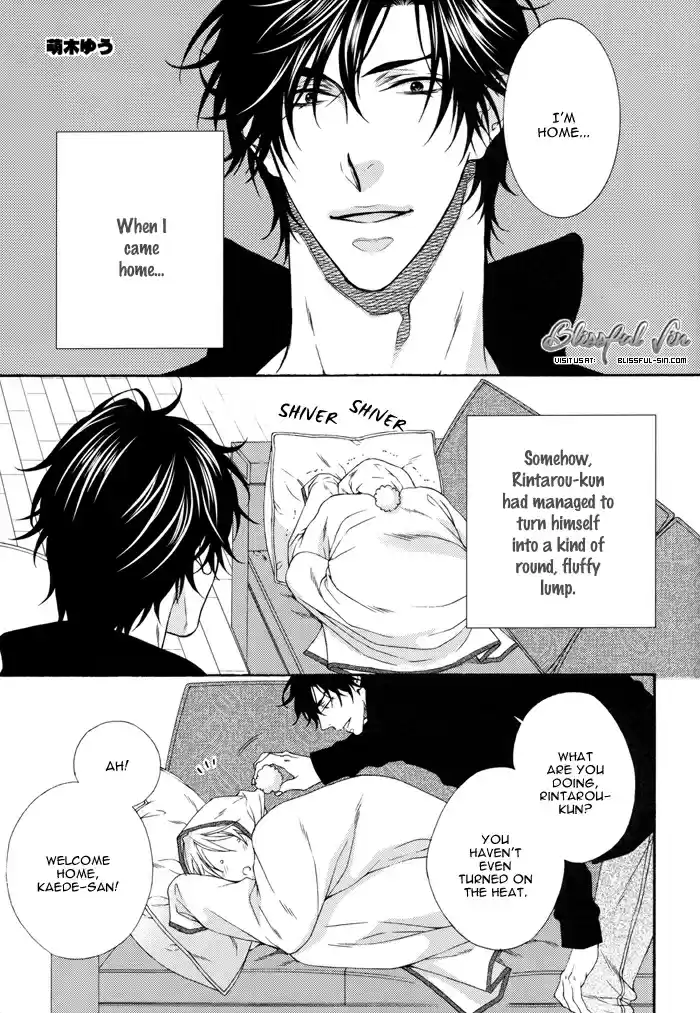 Katekyo! Vol. 4 Ch. 7.8 Chocolate Fondue DJ