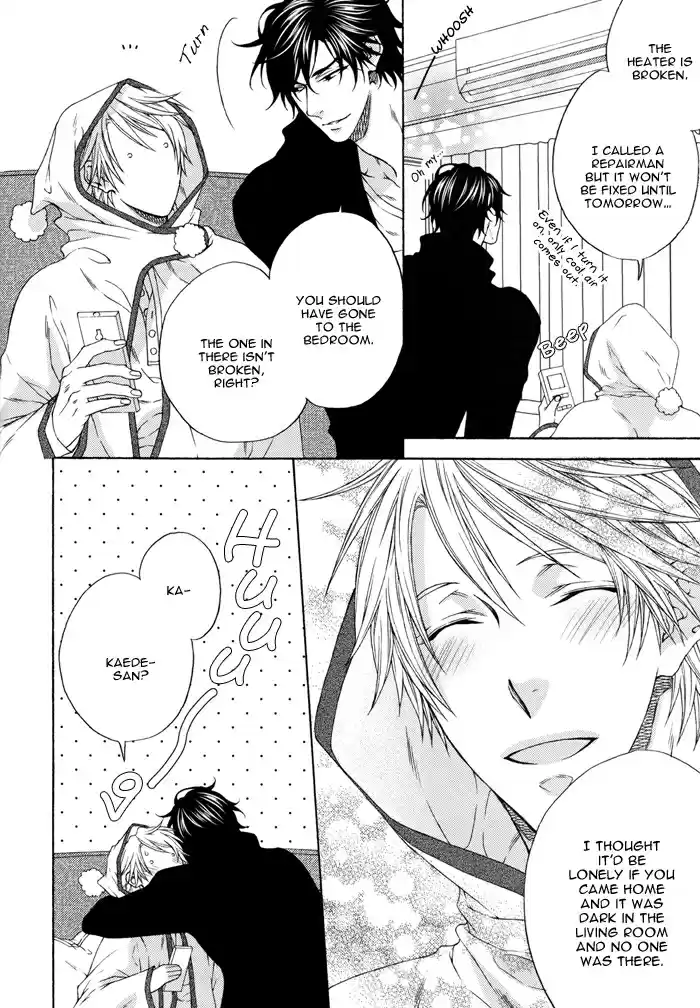 Katekyo! Vol. 4 Ch. 7.8 Chocolate Fondue DJ