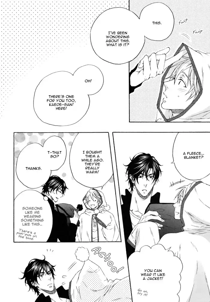 Katekyo! Vol. 4 Ch. 7.8 Chocolate Fondue DJ