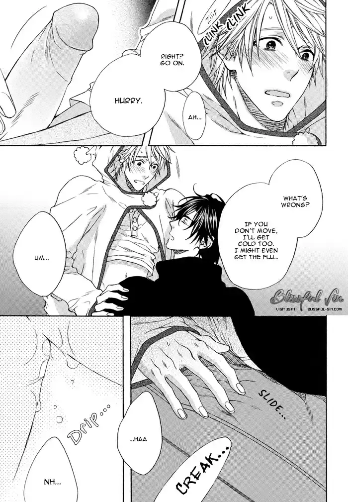 Katekyo! Vol. 4 Ch. 7.8 Chocolate Fondue DJ