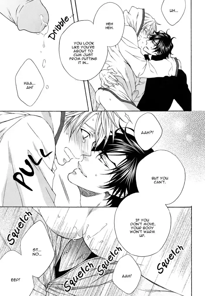 Katekyo! Vol. 4 Ch. 7.8 Chocolate Fondue DJ