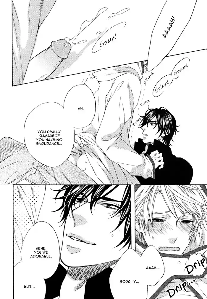 Katekyo! Vol. 4 Ch. 7.8 Chocolate Fondue DJ