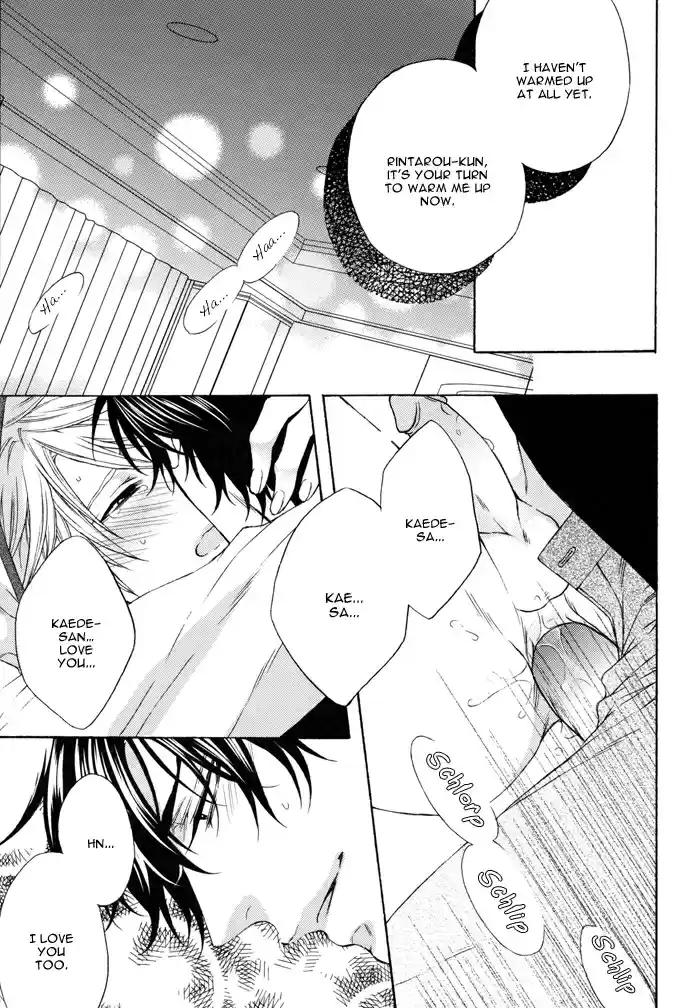 Katekyo! Vol. 4 Ch. 7.8 Chocolate Fondue DJ