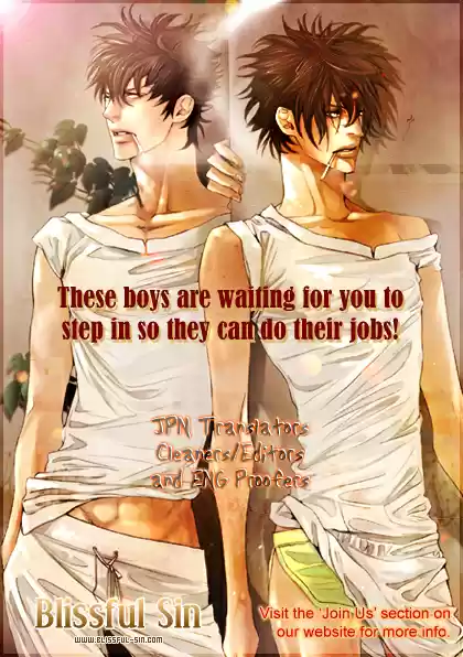 Katekyo! Vol. 4 Ch. 7.8 Chocolate Fondue DJ