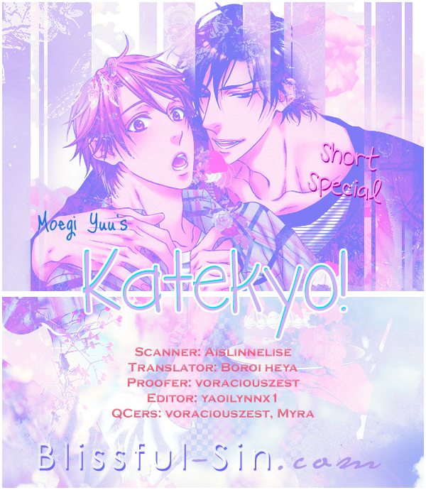 Katekyo! Vol. 4 Ch. 7.81 Katekyo! Special