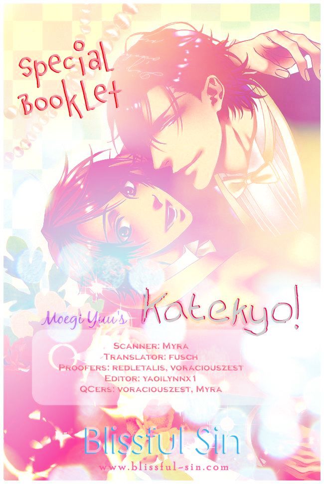 Katekyo! Vol. 4 Ch. 7.82 Katekyo! Special Booklet 1