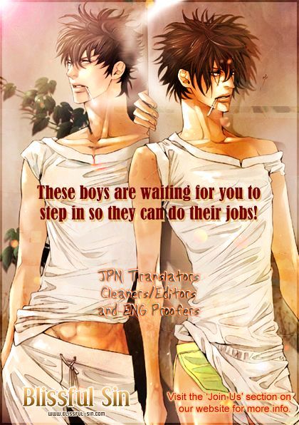 Katekyo! Vol. 4 Ch. 7.82 Katekyo! Special Booklet 1