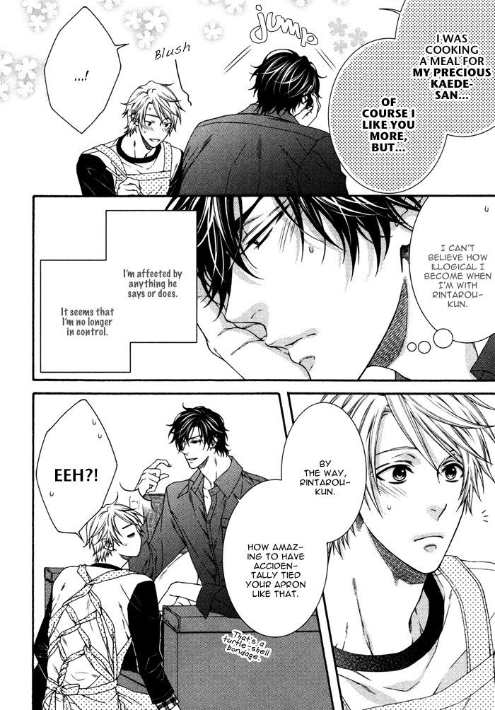 Katekyo! Vol. 4 Ch. 7.82 Katekyo! Special Booklet 1