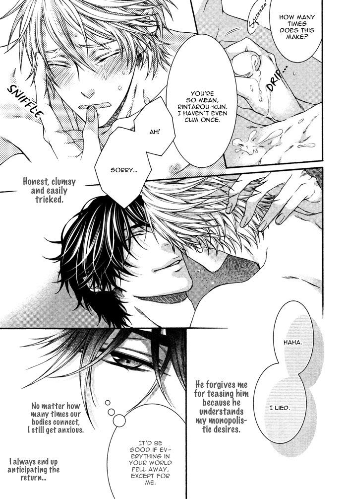 Katekyo! Vol. 4 Ch. 7.82 Katekyo! Special Booklet 1