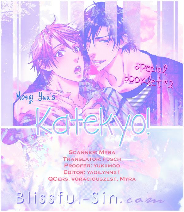 Katekyo! Vol. 4 Ch. 7.83 Katekyo! Special Booklet 2