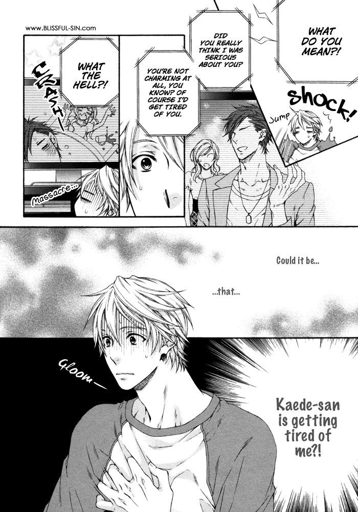 Katekyo! Vol. 4 Ch. 7.83 Katekyo! Special Booklet 2