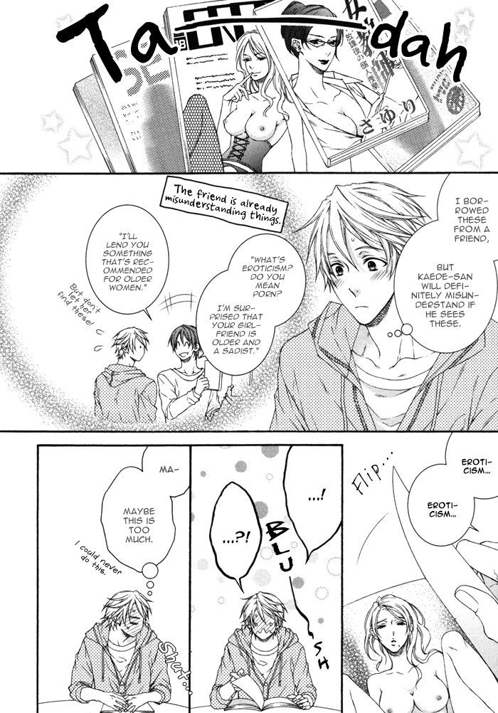 Katekyo! Vol. 4 Ch. 7.83 Katekyo! Special Booklet 2