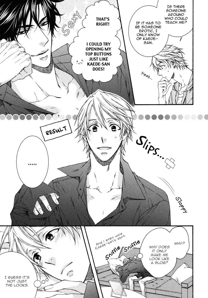 Katekyo! Vol. 4 Ch. 7.83 Katekyo! Special Booklet 2