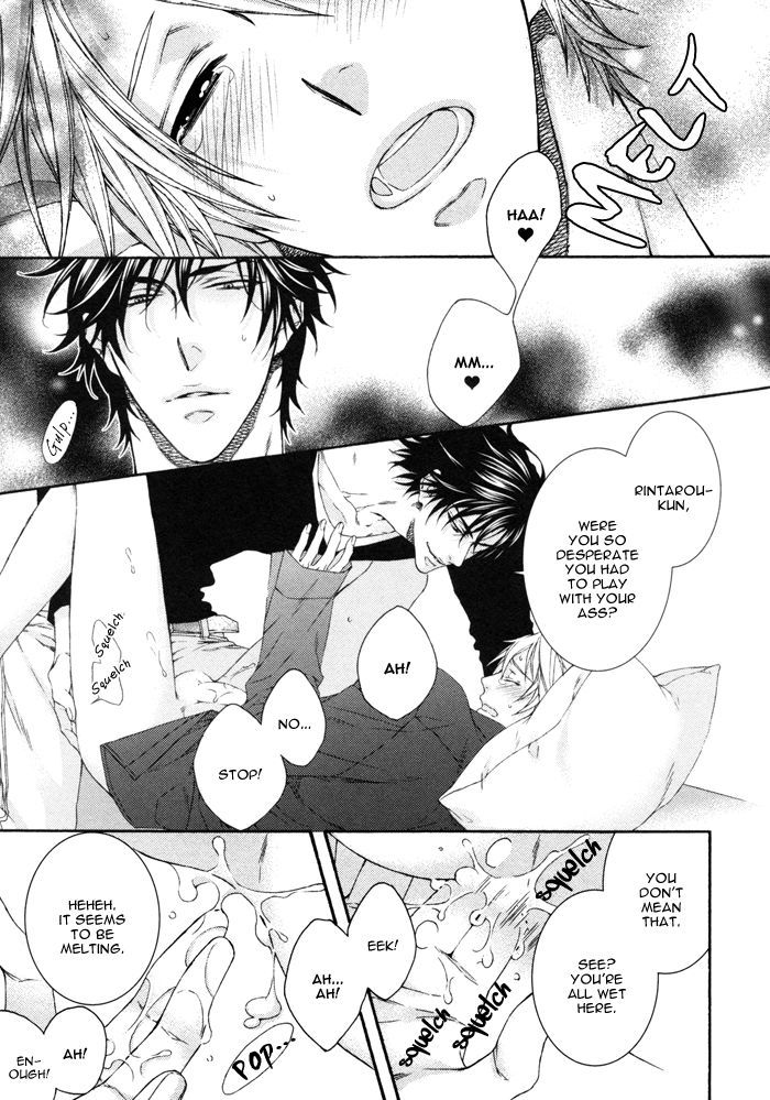 Katekyo! Vol. 4 Ch. 7.83 Katekyo! Special Booklet 2