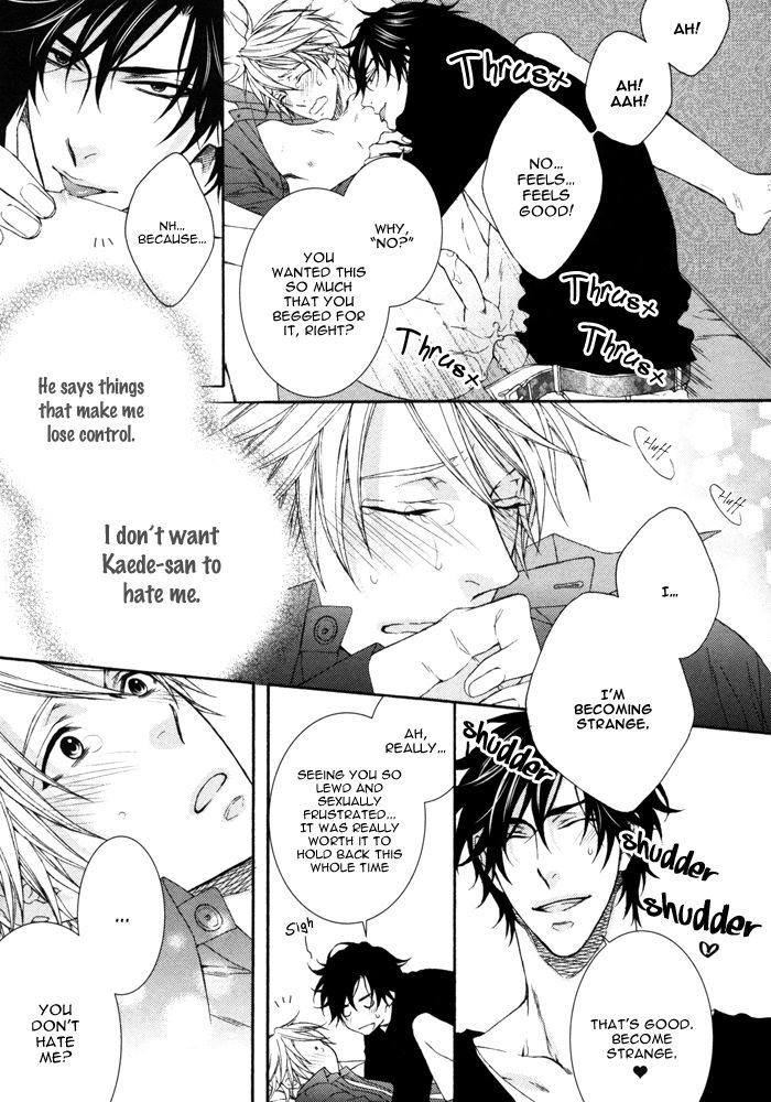 Katekyo! Vol. 4 Ch. 7.83 Katekyo! Special Booklet 2