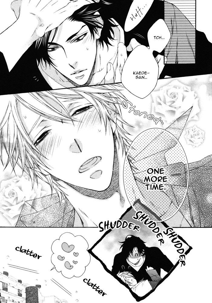 Katekyo! Vol. 4 Ch. 7.83 Katekyo! Special Booklet 2