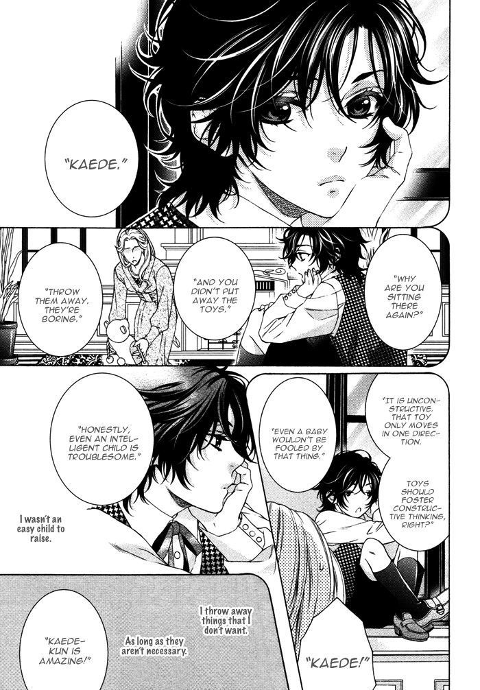 Katekyo! vol.4 ch.7.82