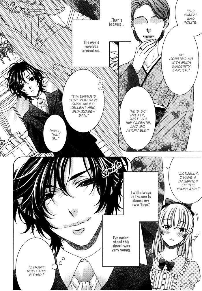 Katekyo! vol.4 ch.7.82