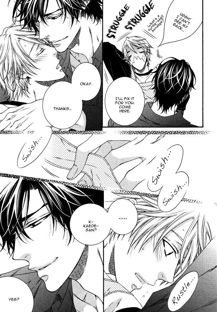 Katekyo! vol.4 ch.7.82