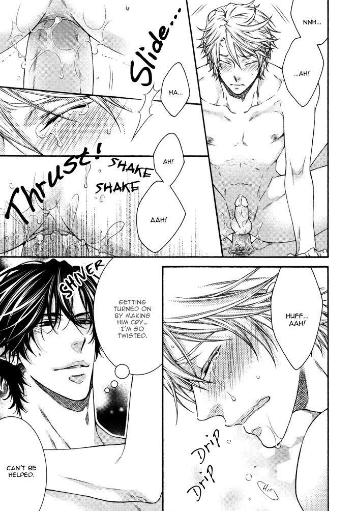 Katekyo! vol.4 ch.7.82