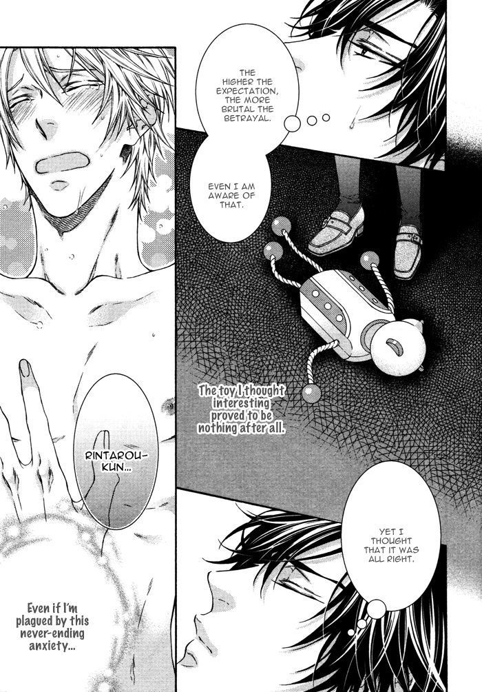 Katekyo! vol.4 ch.7.82