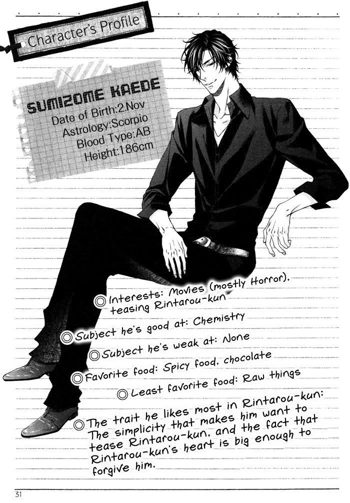 Katekyo! vol.4 ch.7.82