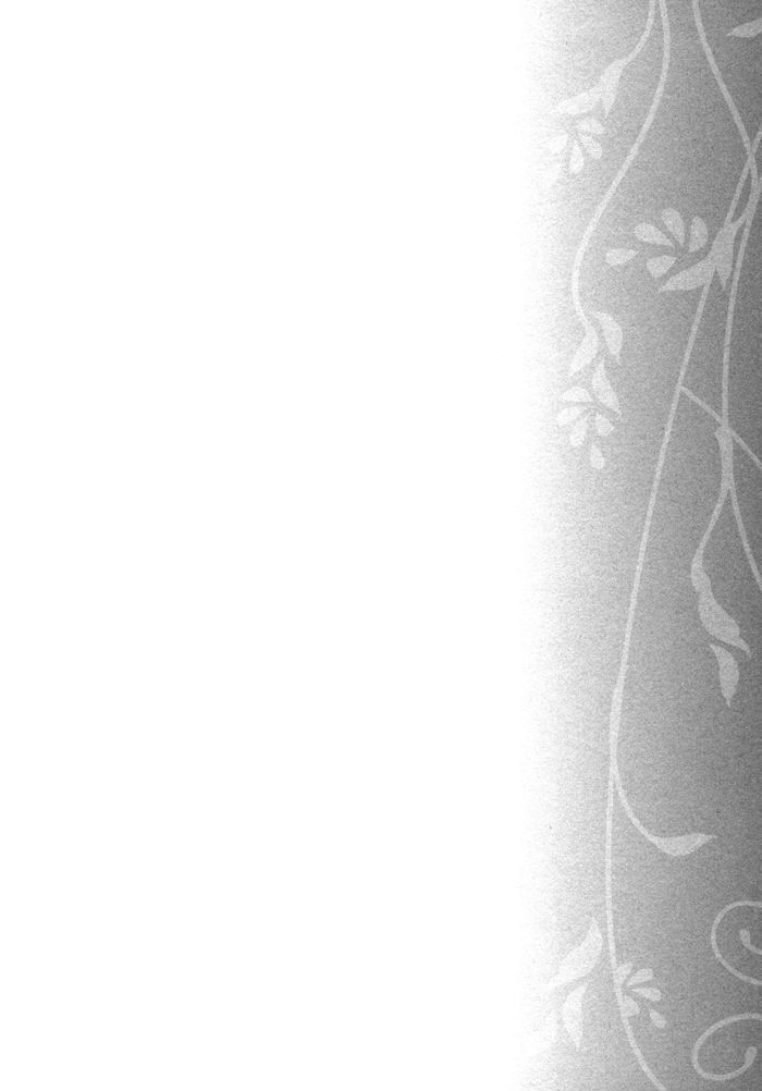 Katekyo! vol.4 ch.7.83