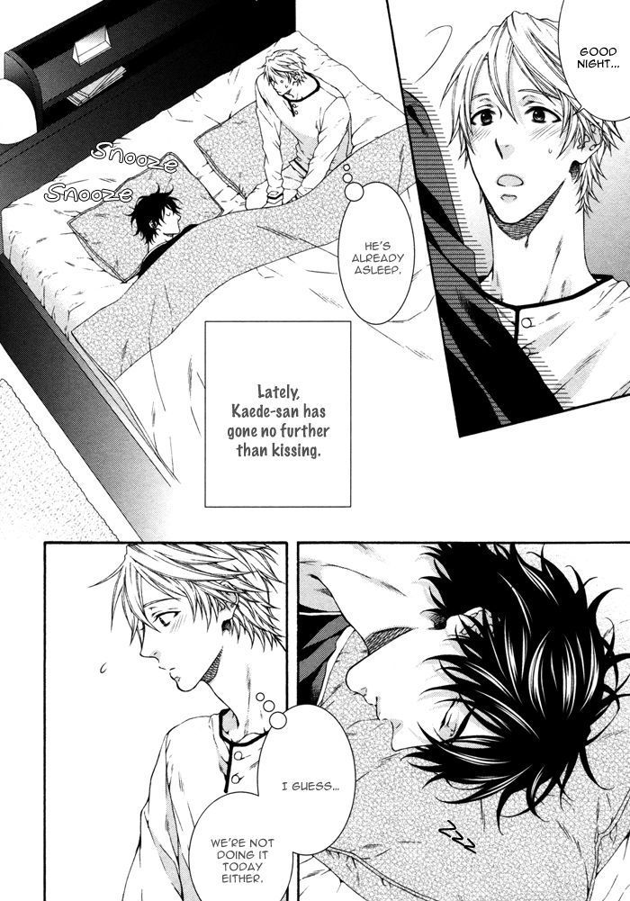 Katekyo! vol.4 ch.7.83